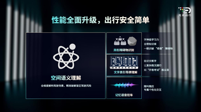 擎朗智能：发布全球首个针对服务行业的VLA模型KOM2.0