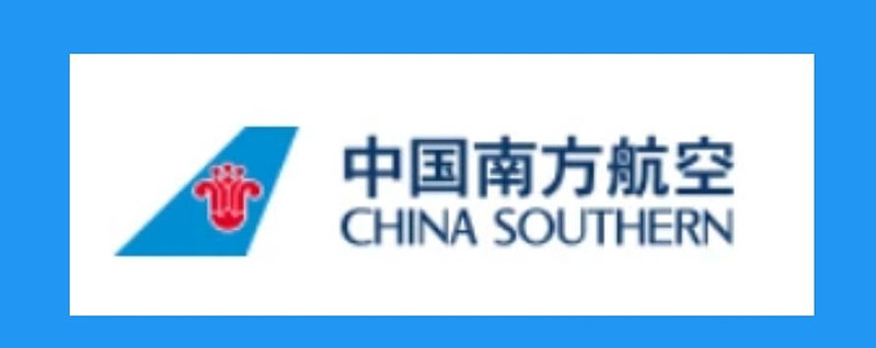 9月23日南航转债下跌0.75%，转股溢价率27.72%