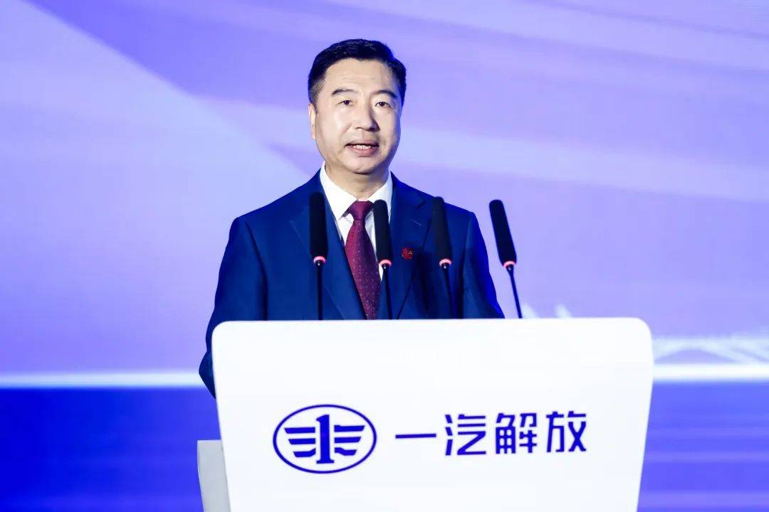一汽解放：数智化转型助力出海 树立商用车行业国际化发展标杆