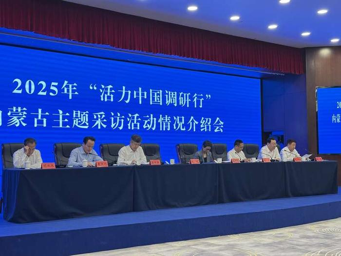 活力中国调研行｜从“一粒种子”到“万里海疆” 三亚崖州湾崛起科创新高地