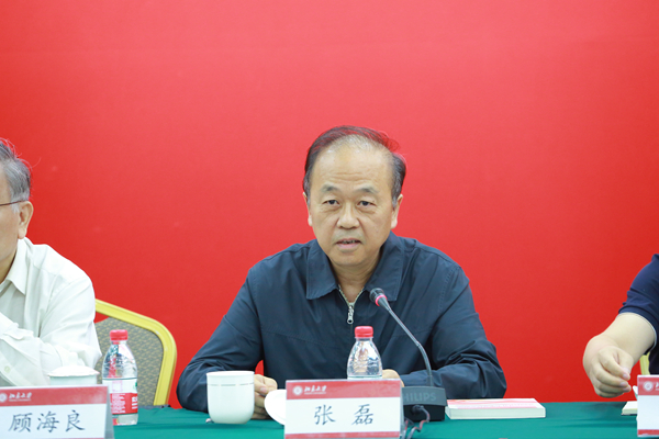 习近平文化思想国际学术研讨会27日在广州举行