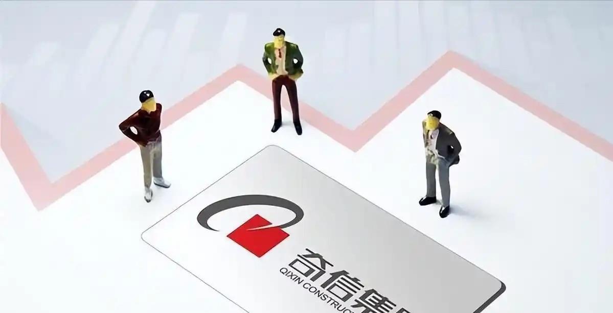 创始人退场 棒杰股份易主