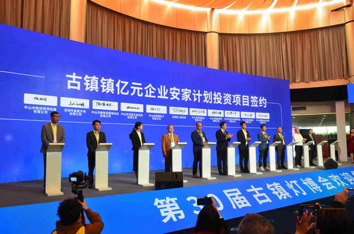 通讯丨数字闪耀数贸会 创新圈粉海外客