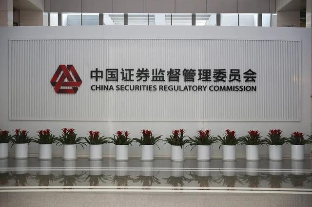原中国保监会副主席周延礼：保险业应创造性地发挥经济减震器和社会稳定器作用
