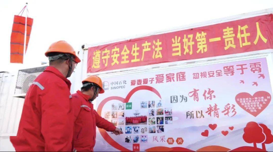 东北制药：全链条质控筑牢发展根基 以质量拓市场创价值