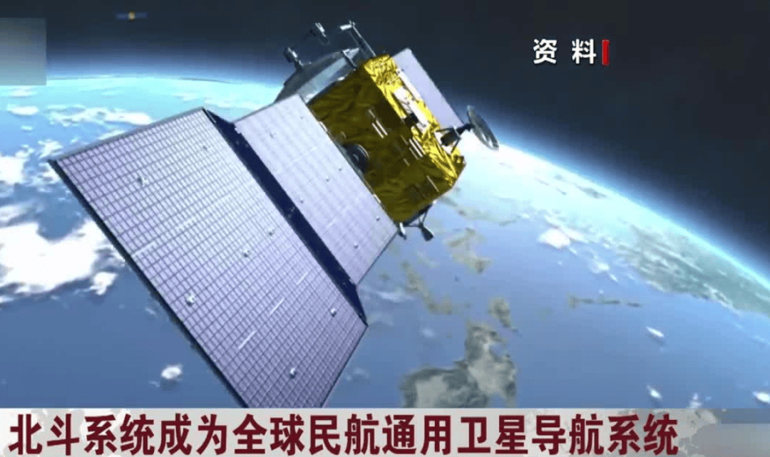 从厘米级定位到信号灯预测 北斗如何重塑全球“时空感知”