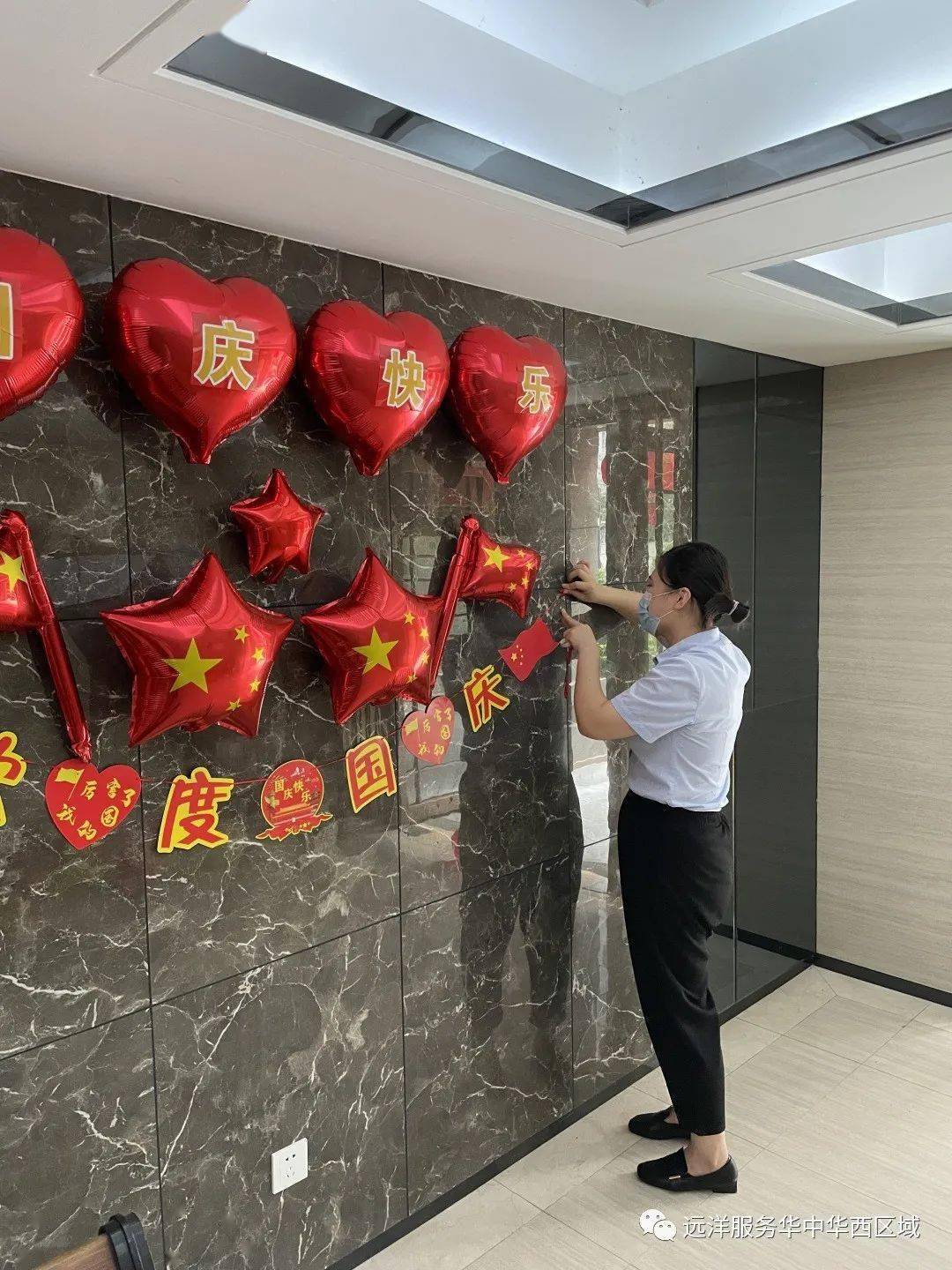 综合消息丨多国政要祝愿中国更加繁荣昌盛 盼携手深化友谊合作