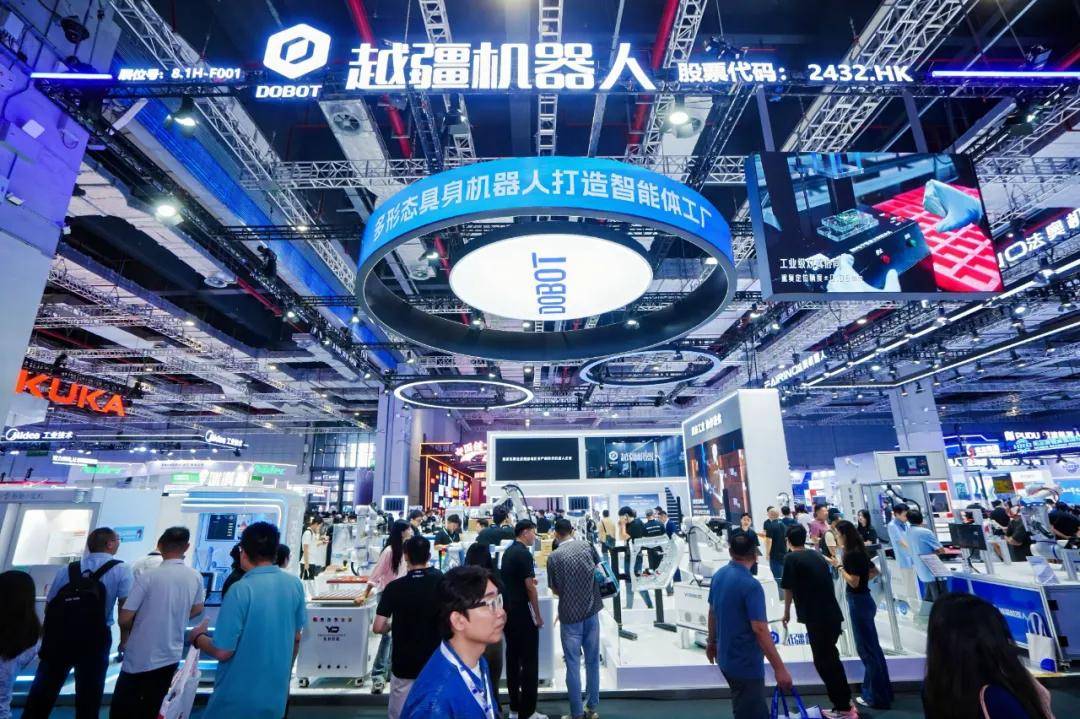 中控技术：工业具身智能落地兴发集团