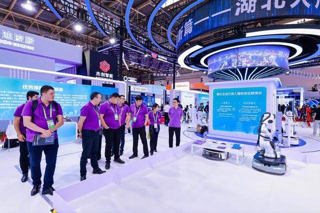 中控技术：工业具身智能落地兴发集团