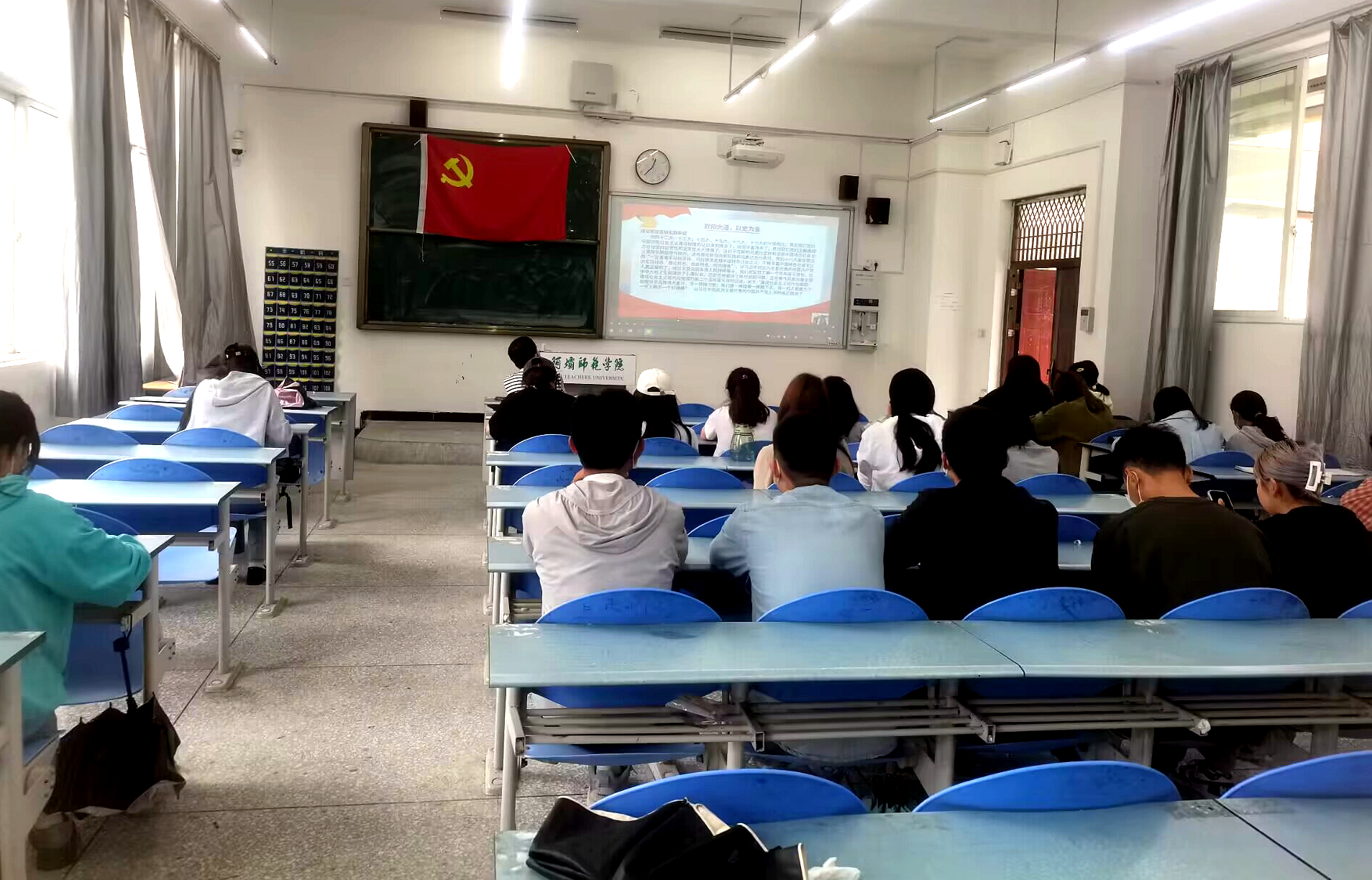 新华社评论员：只争朝夕兴伟业 永不懈怠向前进——学习贯彻习近平总书记在庆祝中华人民共和国成立76周年招待会上重要讲话精神
