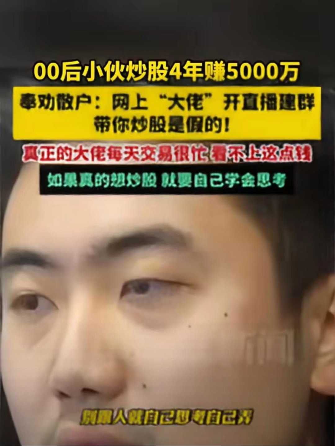 基民懵了!这个火爆的板块年内涨超37%,主力却借道ETF狂抛逾400亿元