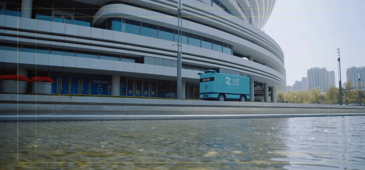 “苏州招牌”落地西安，九识无人驾驶技术赋能绿色未来