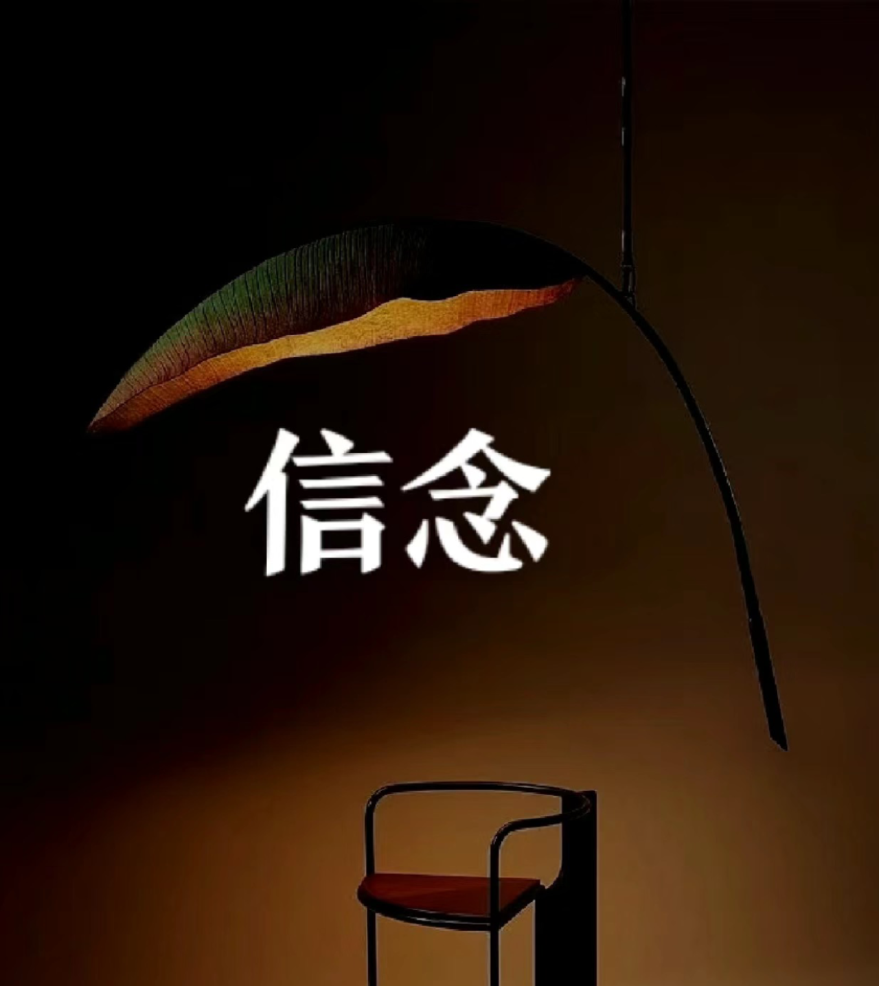 “9・24新政”一周年：从信心重塑到生态焕新