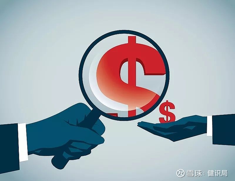 广济药业：财务造假遭处罚引爆经营危机，两年亏损4.35亿陷生存困局