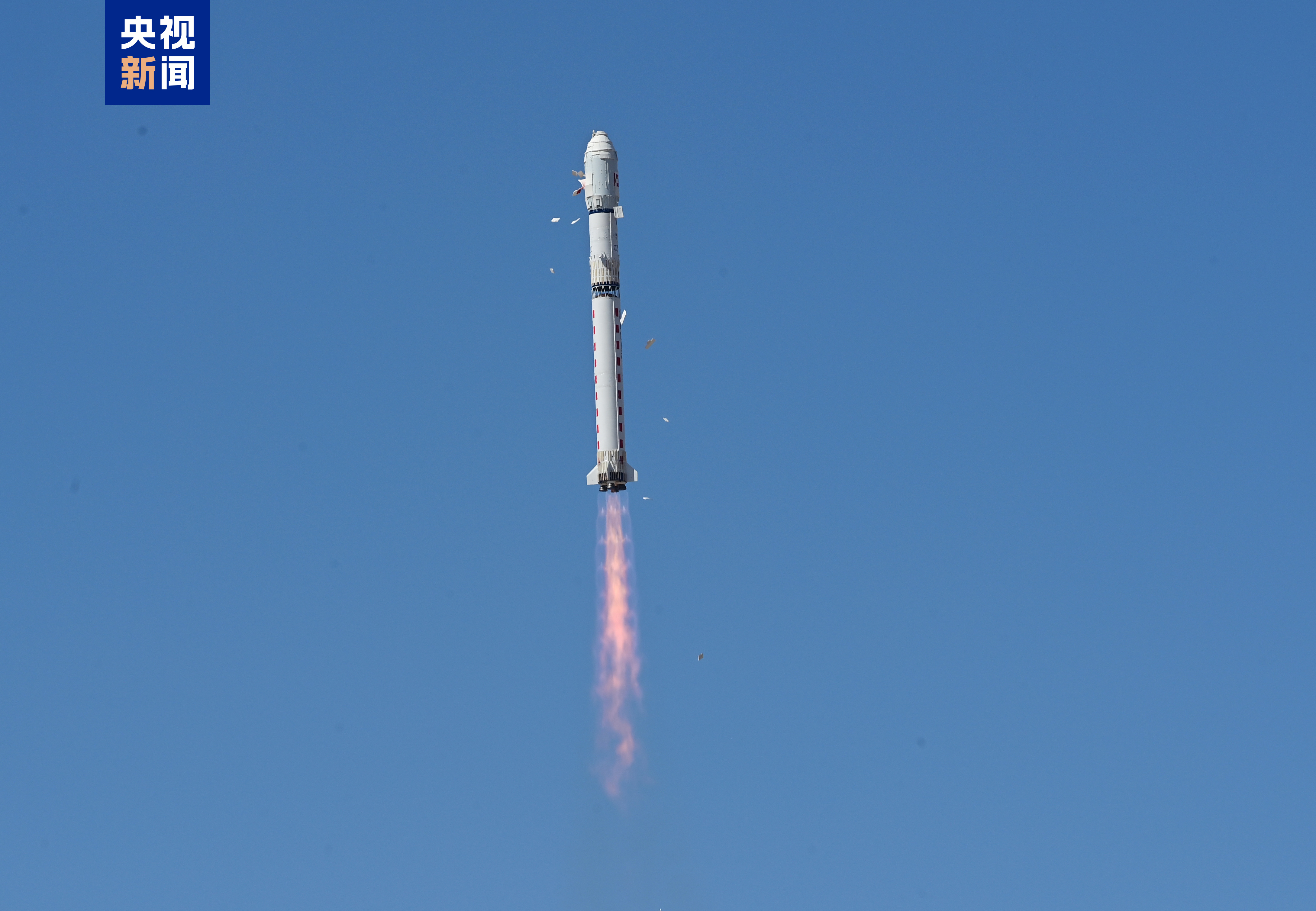 工信部启动卫星物联网业务商用试验