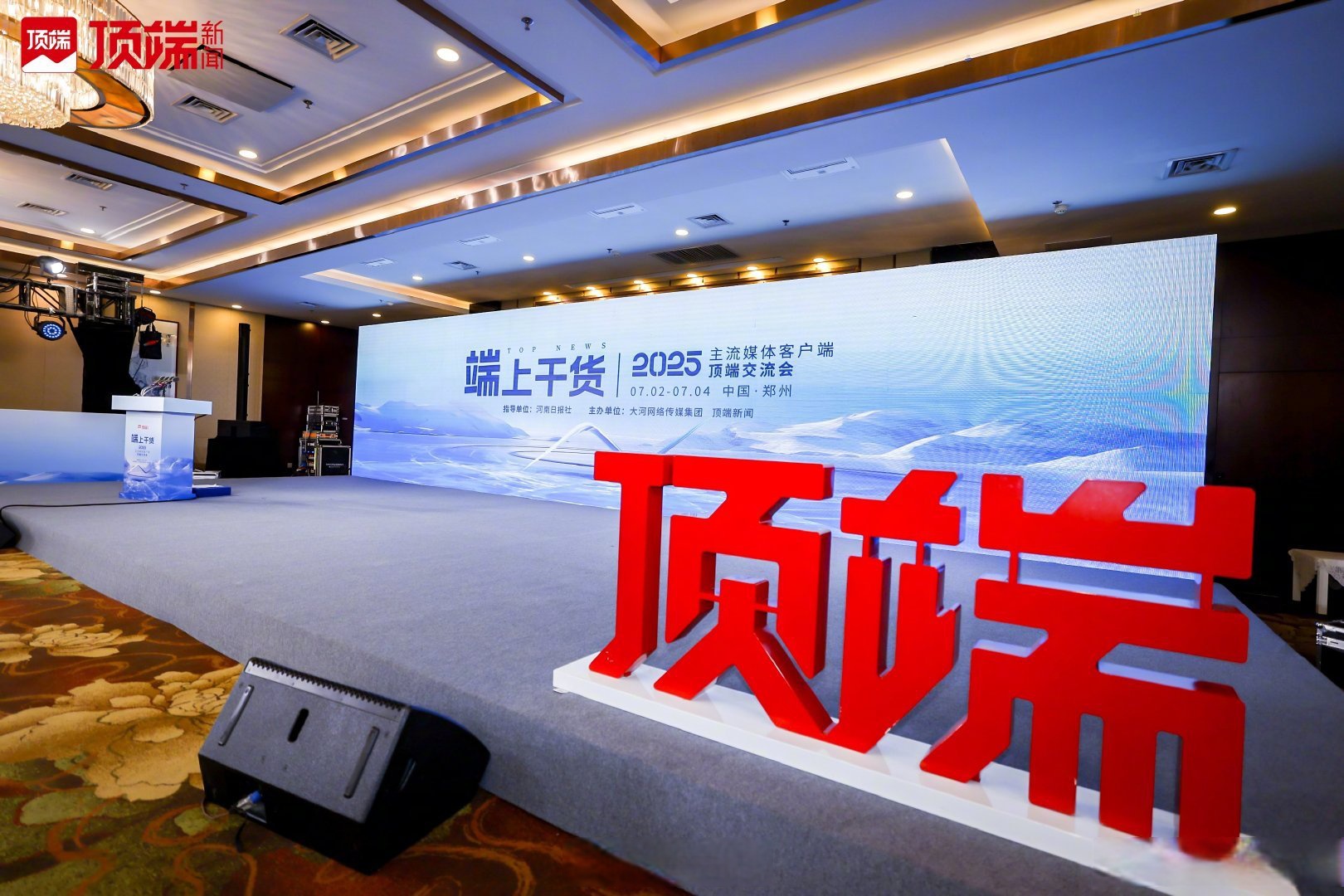 公募发行端10月持续上新：权益类产品唱主角，知名基金经理扎堆发力