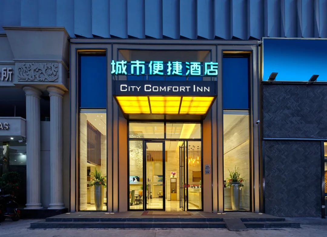 营收持续下滑 煌上煌“千城万店”遇阻