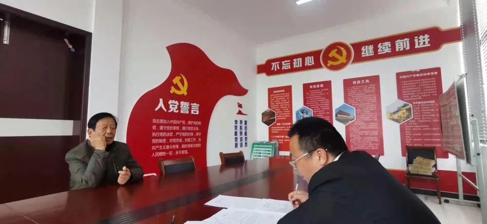 学习手记 | 抓住干部这个决定性因素