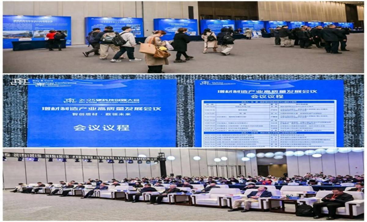 硬科技新品彰显中国智造新动能 科创板公司“竞技”世界人工智能大会