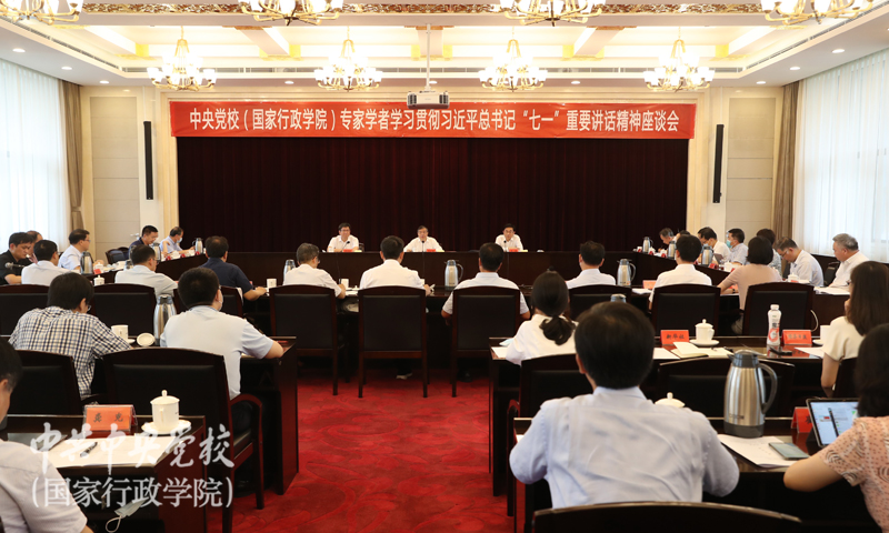 坚决贯彻落实习近平总书记重要指示——有关部门和地方全力支援香港把火灾伤亡损失降到最低