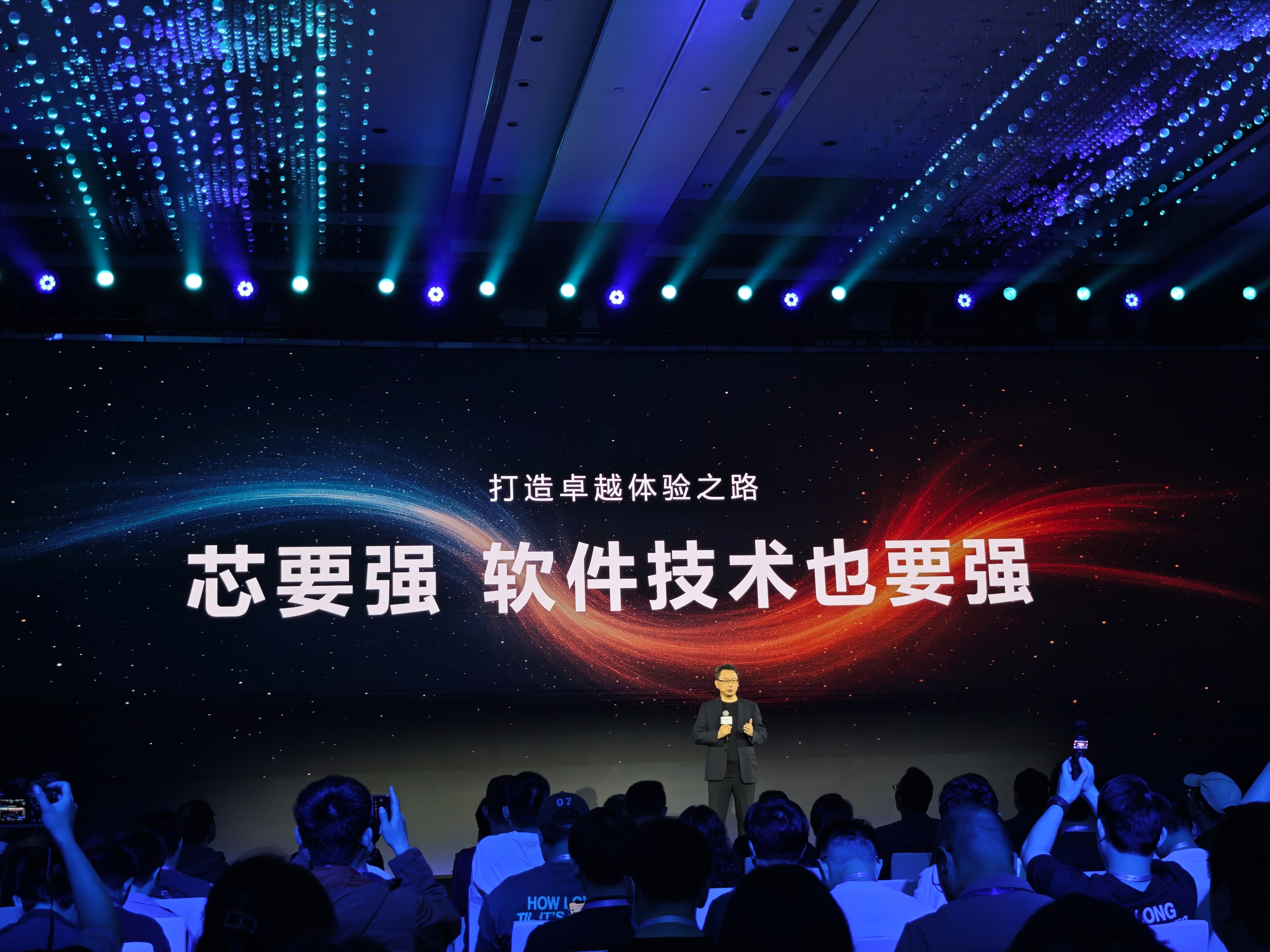 高通孟樸：携手生态伙伴，让人工智能和连接技术赋能更多产业