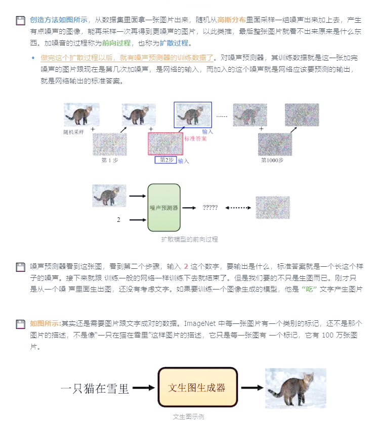吕廷杰：聚焦空间智能与世界模型，破解AI产业化核心难题