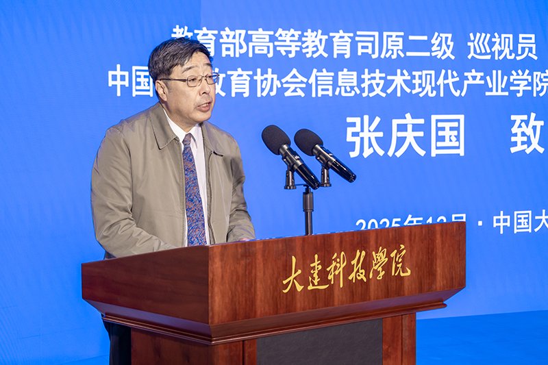 莱尔科技：世运电路创始人佘英杰提名公司董事 战略协同迈出关键一步