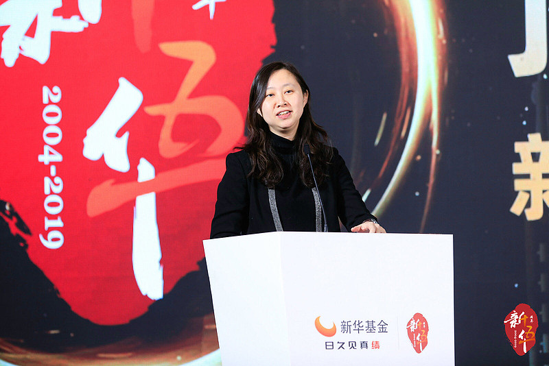 恒泰证券正式更名为金融街证券