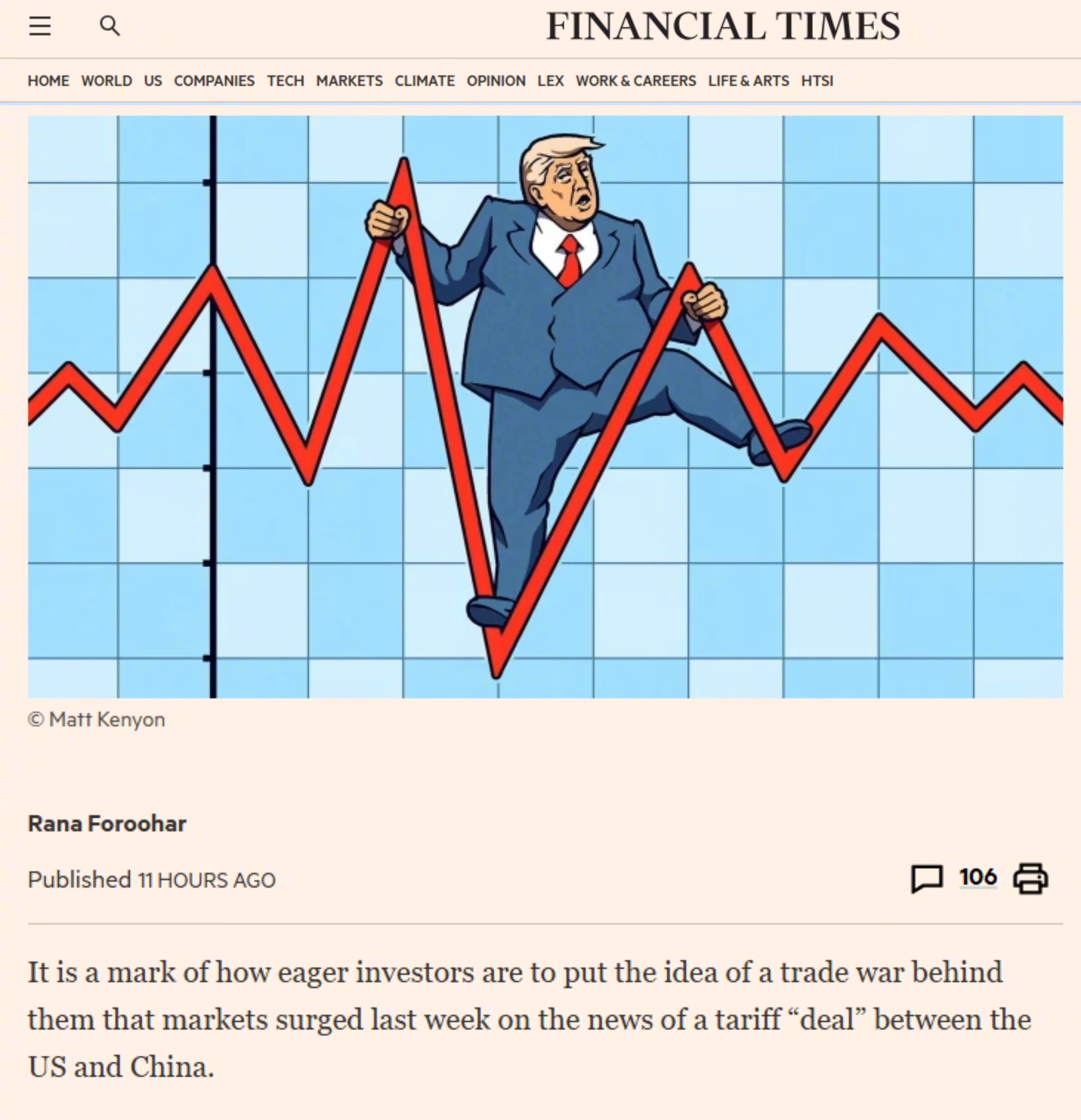 英国通胀超预期降温促国债收益率大跌，10年期国债收益率单周骤降13.5个基点至4.40%