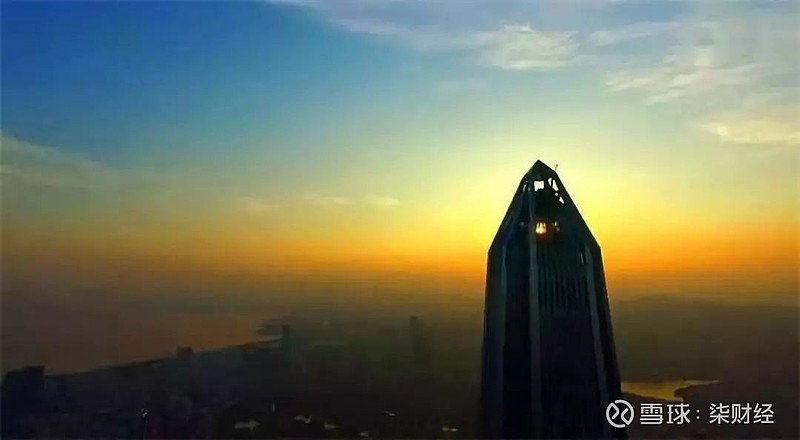 平安信托换帅落定 王欣正式出任董事长