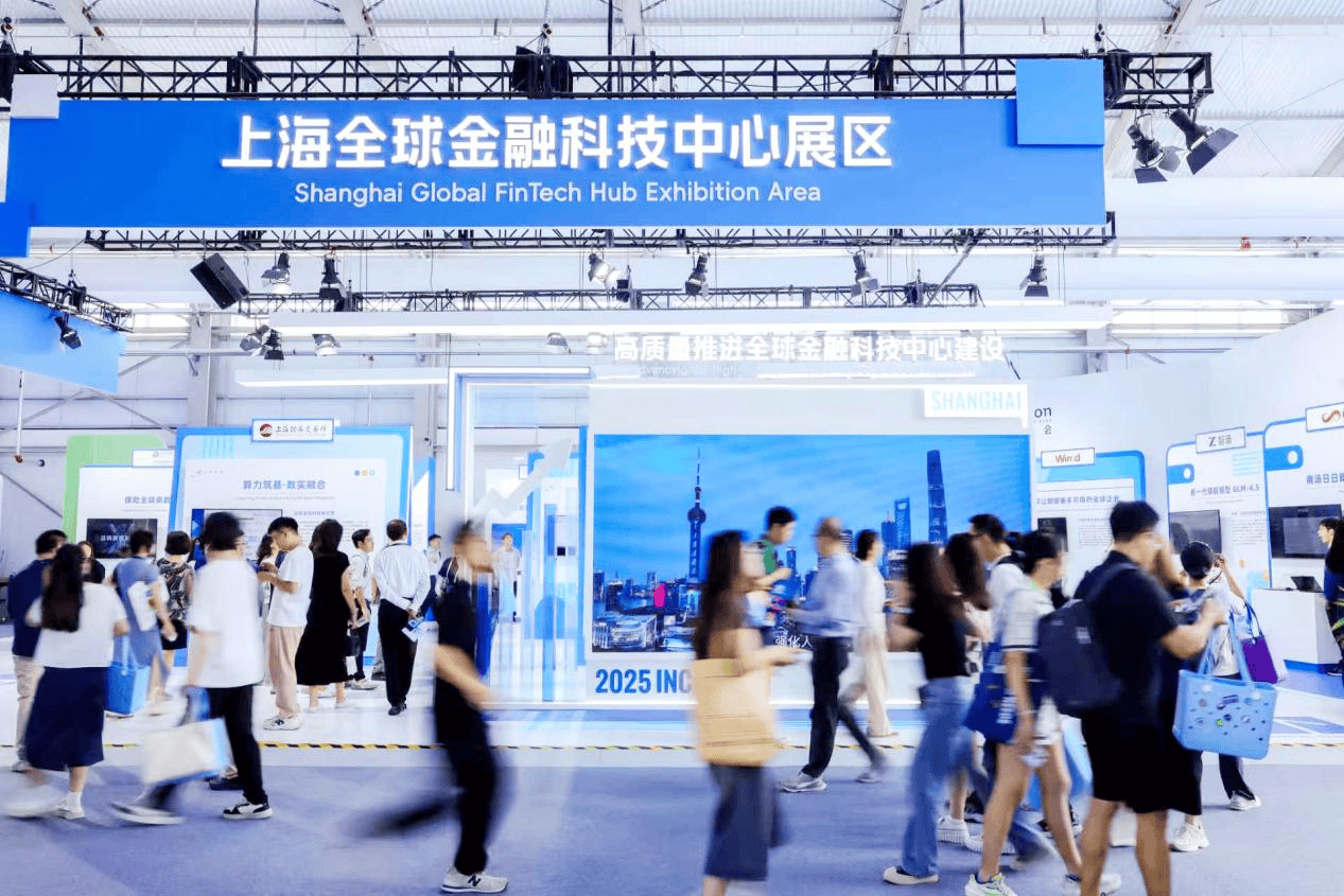 瞄准AI等新兴产业 上海加码开源生态建设