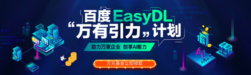 瞄准AI等新兴产业 上海加码开源生态建设