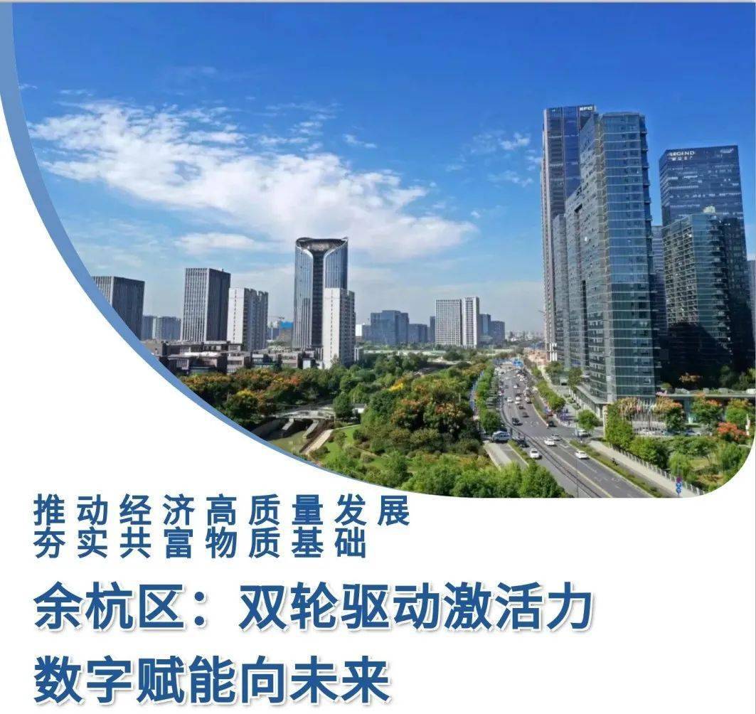 期货赋能聚酯产业：从风险对冲到生态共生的高质量发展之路