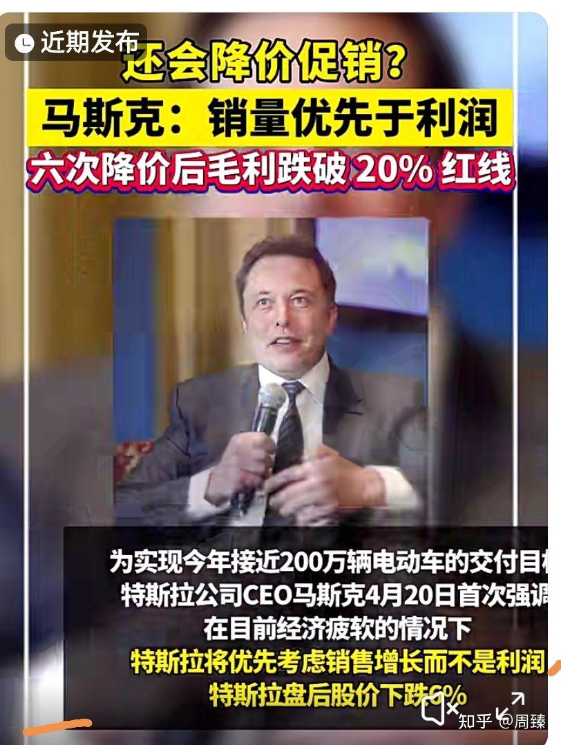 艾芬达上市募6亿首日涨170% 去年营收升净利降28%