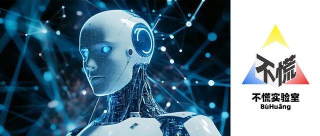 欲切入卫星通信领域 东珠生态跨界并购