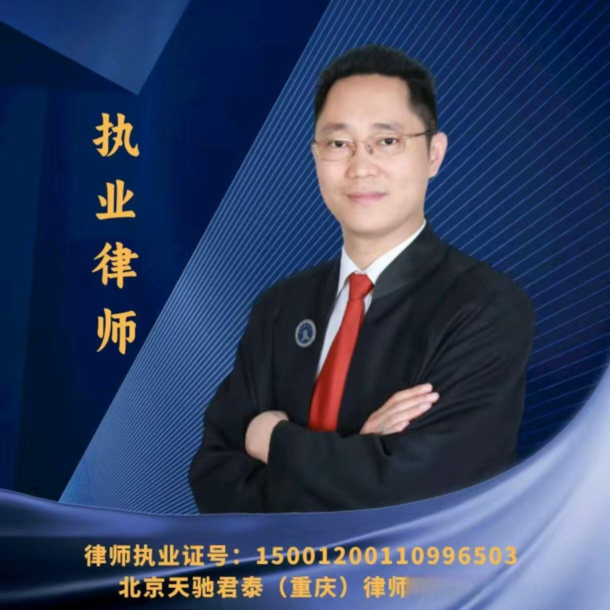 北京金融监管局发布消费者风险提示：警惕非法“校园贷” 不负青春不负“债”