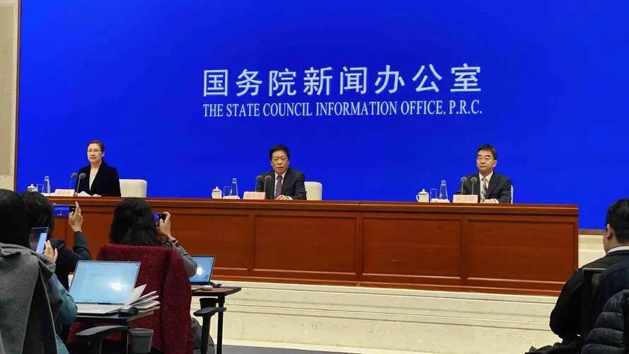 央行、科技部等部门联合召开科技金融统筹推进机制第一次会议