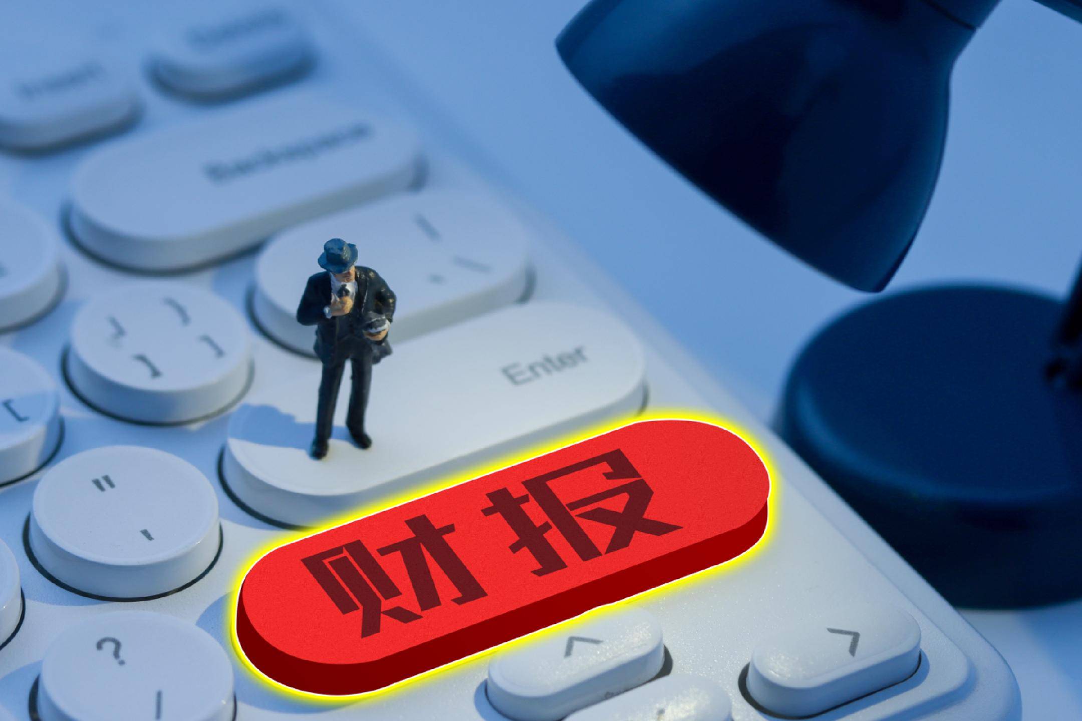 *ST花王2025年业绩预计实现改善 财务类退市指标情形预计消除