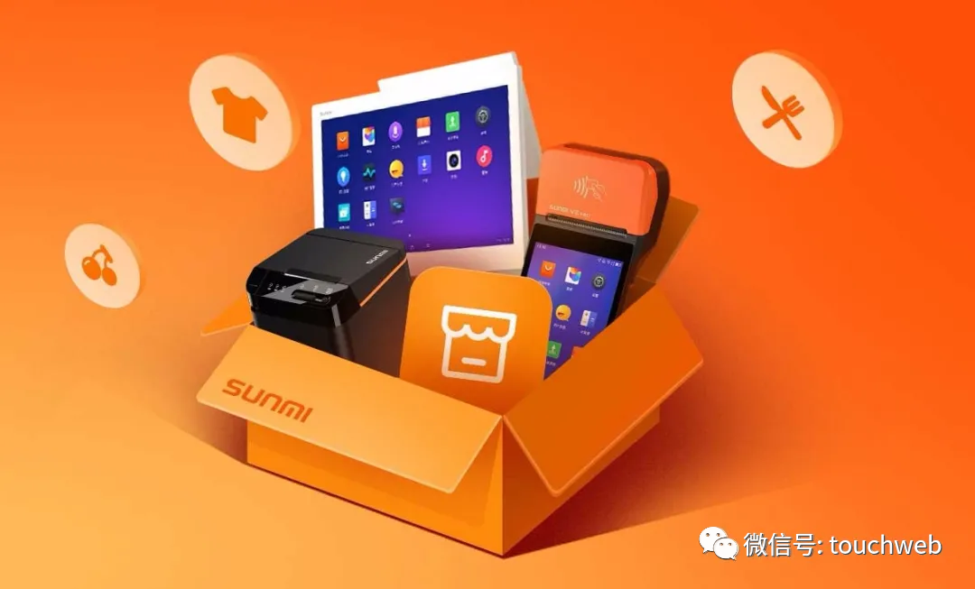 盟固利拟不超9.8亿定增 6股东年内套现3.57亿去年转亏