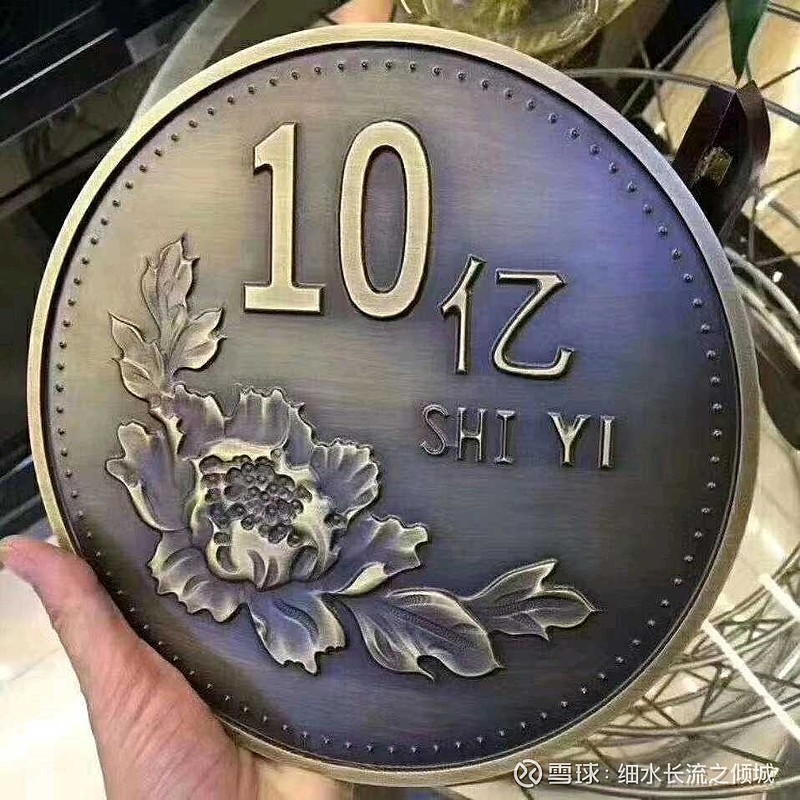 爱科科技拟发不超3.1亿可转债 净利连降1年半2021上市