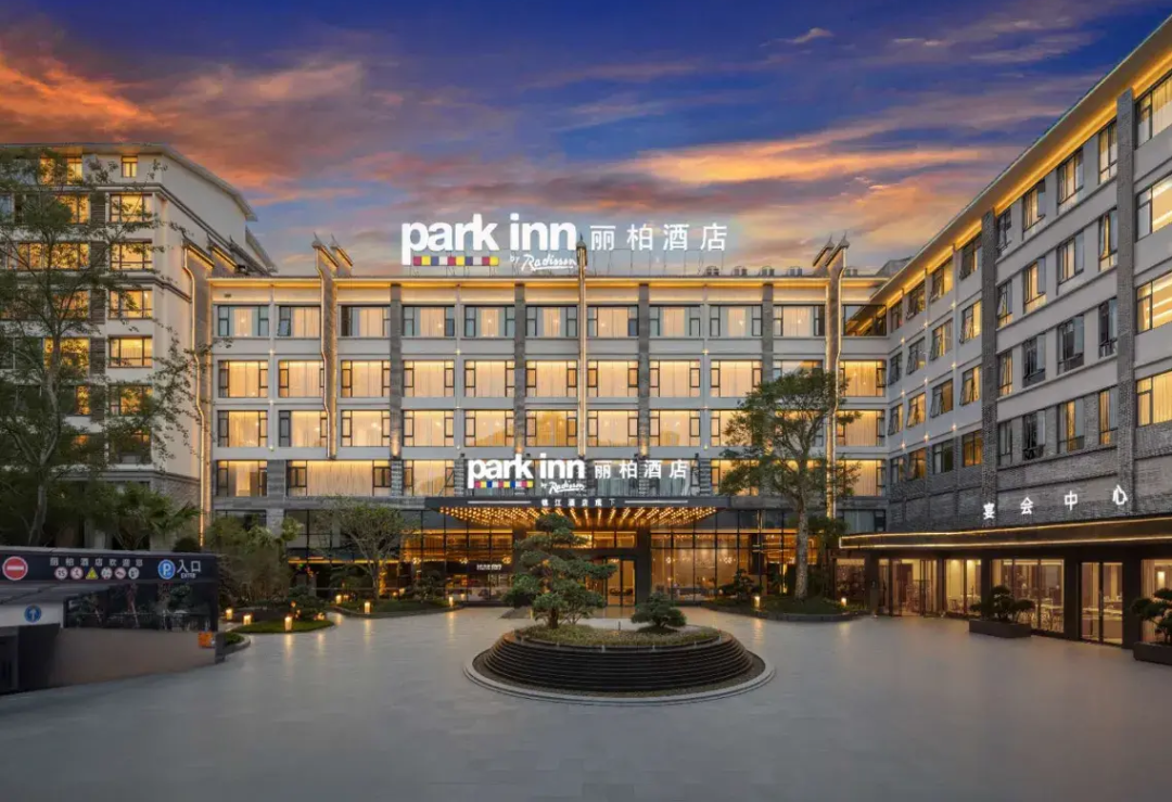 蔡涛获批担任锦江国际财务公司董事长 查培莹获批担任公司总经理