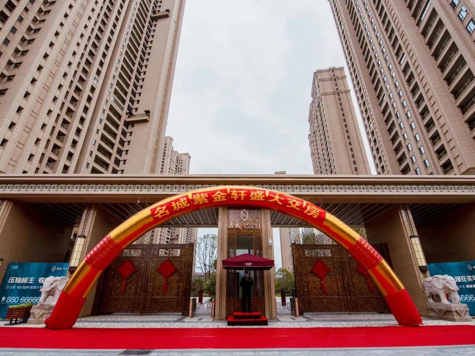 致远新能一实控人拟套现亿元 2024转亏2021上市募8亿