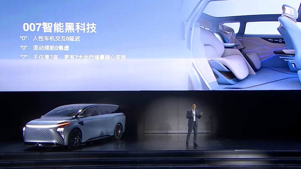 政策立法筑基 技术突破提速 万亿聚变能源赛道竞逐正酣