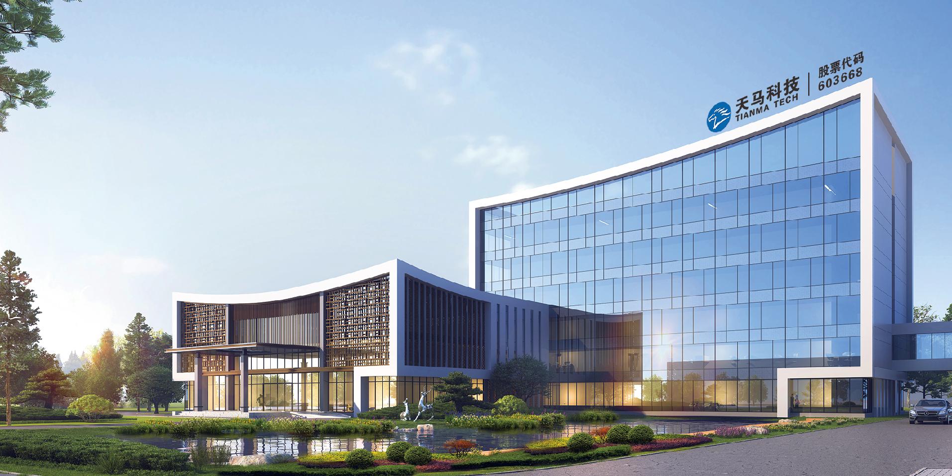 中泰期货上半年实现营收4.15亿元 净利3258万元