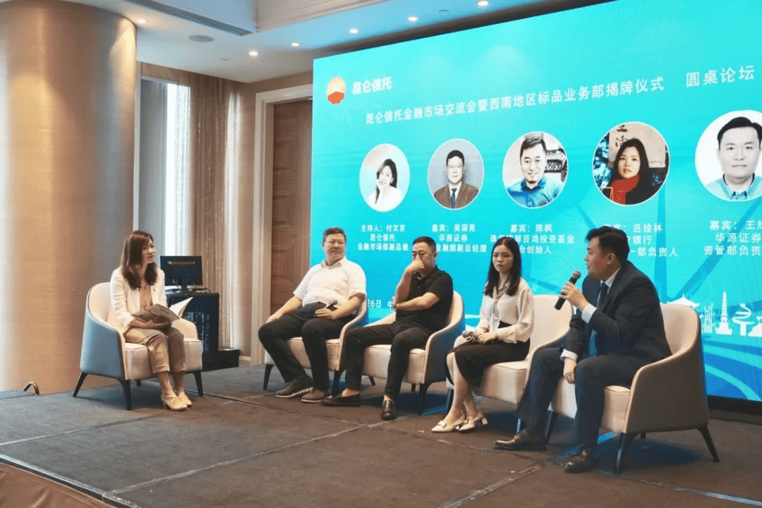 11月资产管理信托市场整体反弹明显 标品信托发行、成立端大幅上扬