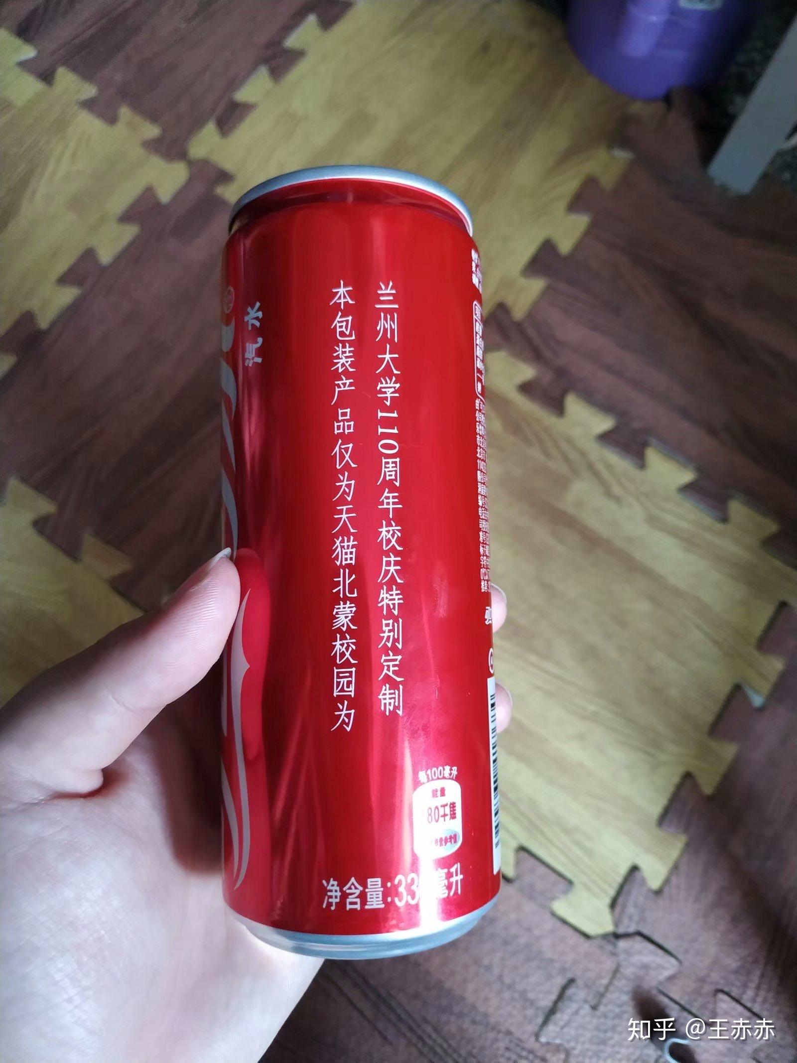 王老吉落子西北 兰州生产基地投产