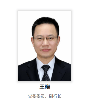 进出口银行2025年新投放科技贷款超7300亿元