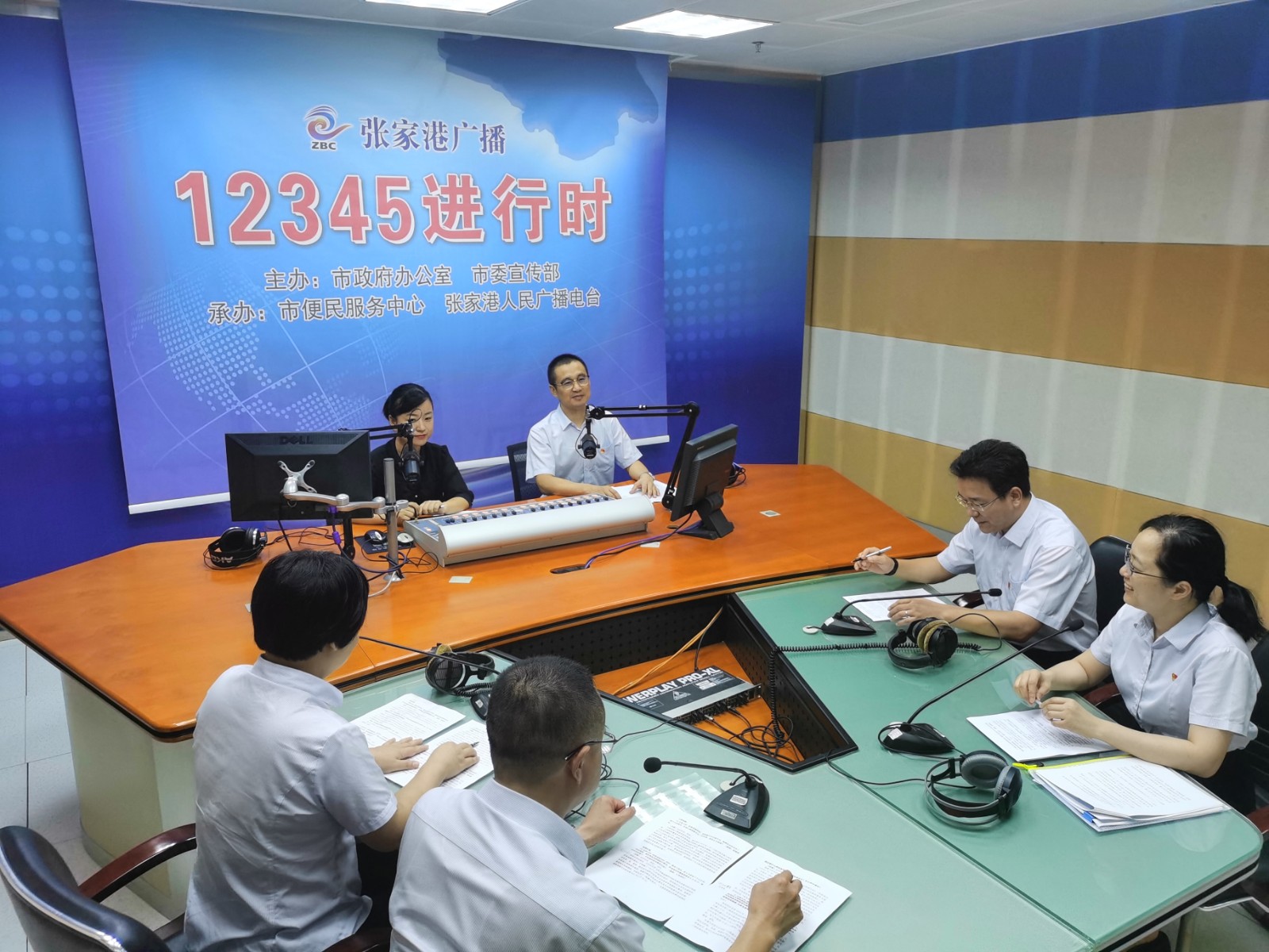 学习进行时｜保障好广大农民群众基本医疗