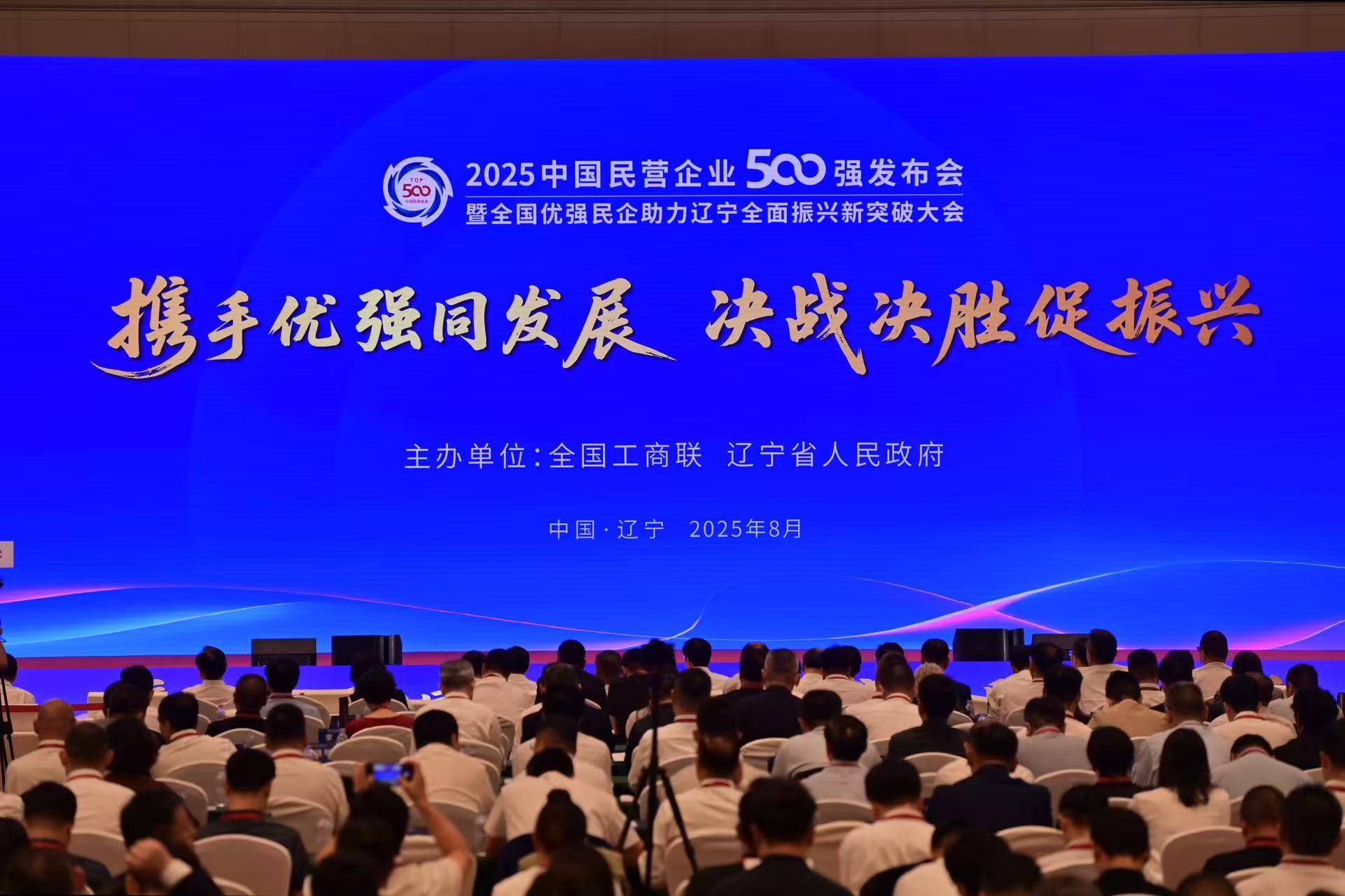 新华鲜报|协同促内需！财政金融一揽子政策落地