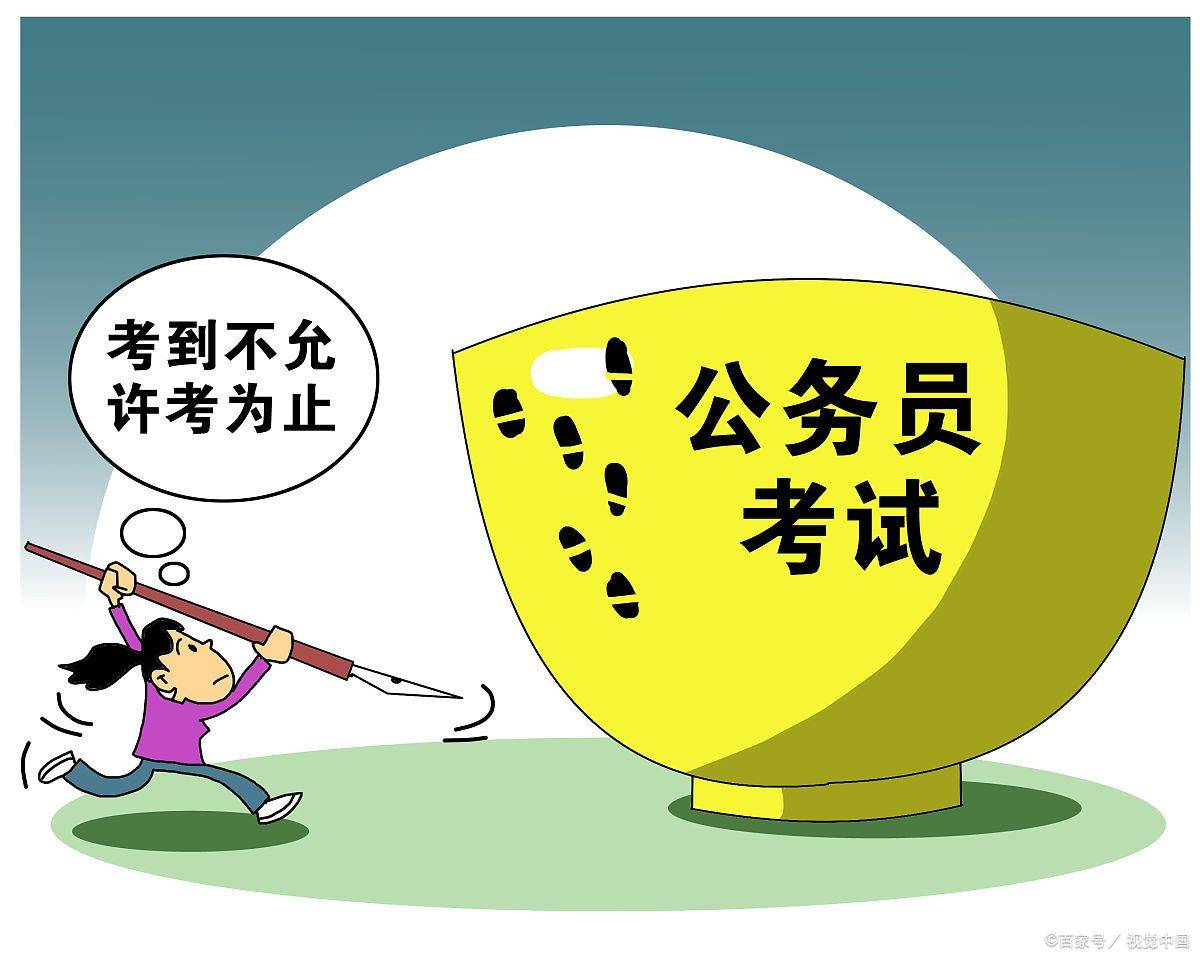 8月份证券类App活跃人数创年内新高